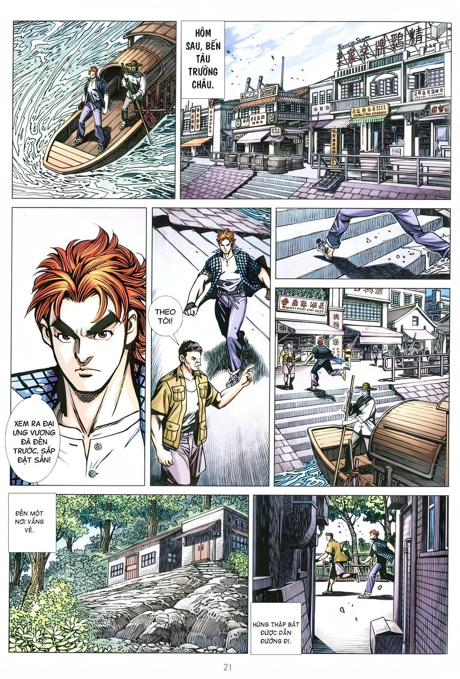 Anh Hùng Thập Bát Chapter 92 - Trang 2