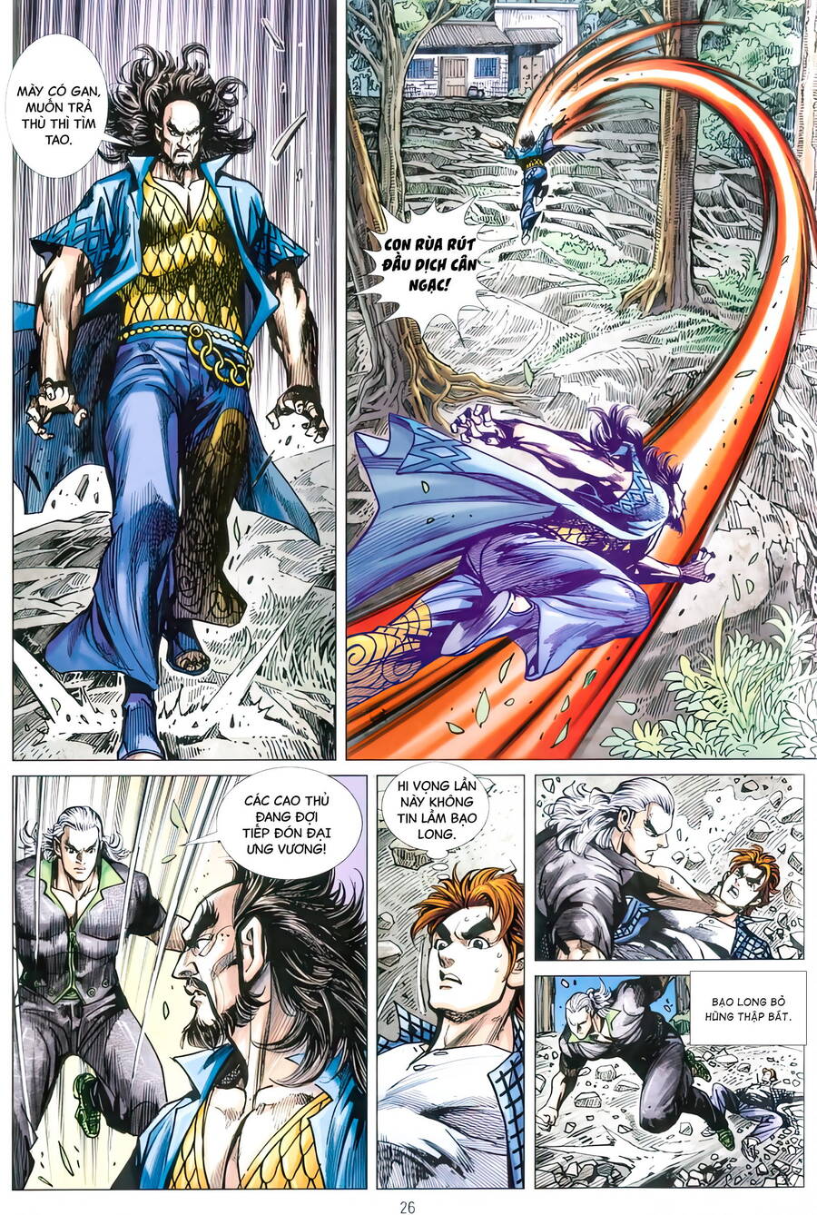 Anh Hùng Thập Bát Chapter 92 - Trang 2