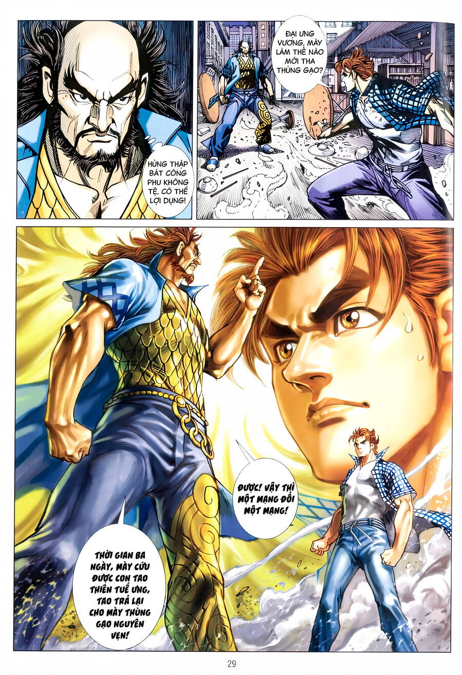 Anh Hùng Thập Bát Chapter 91 - Trang 2