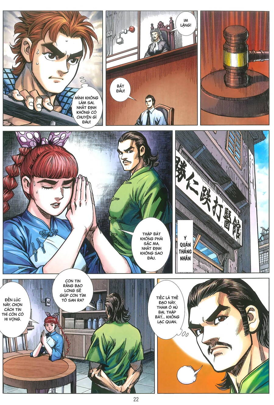 Anh Hùng Thập Bát Chapter 89 - Trang 2