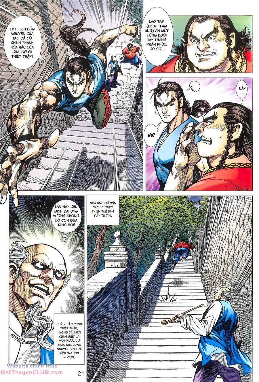 Anh Hùng Thập Bát Chapter 88 - Trang 2