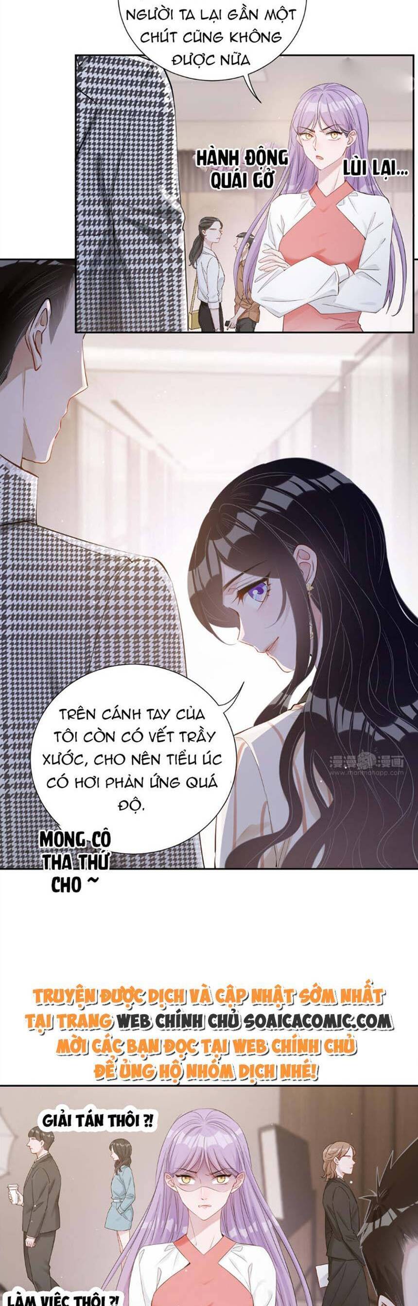 Thế Thân Tự Mình Tu Dưỡng Chapter 64 - Trang 2