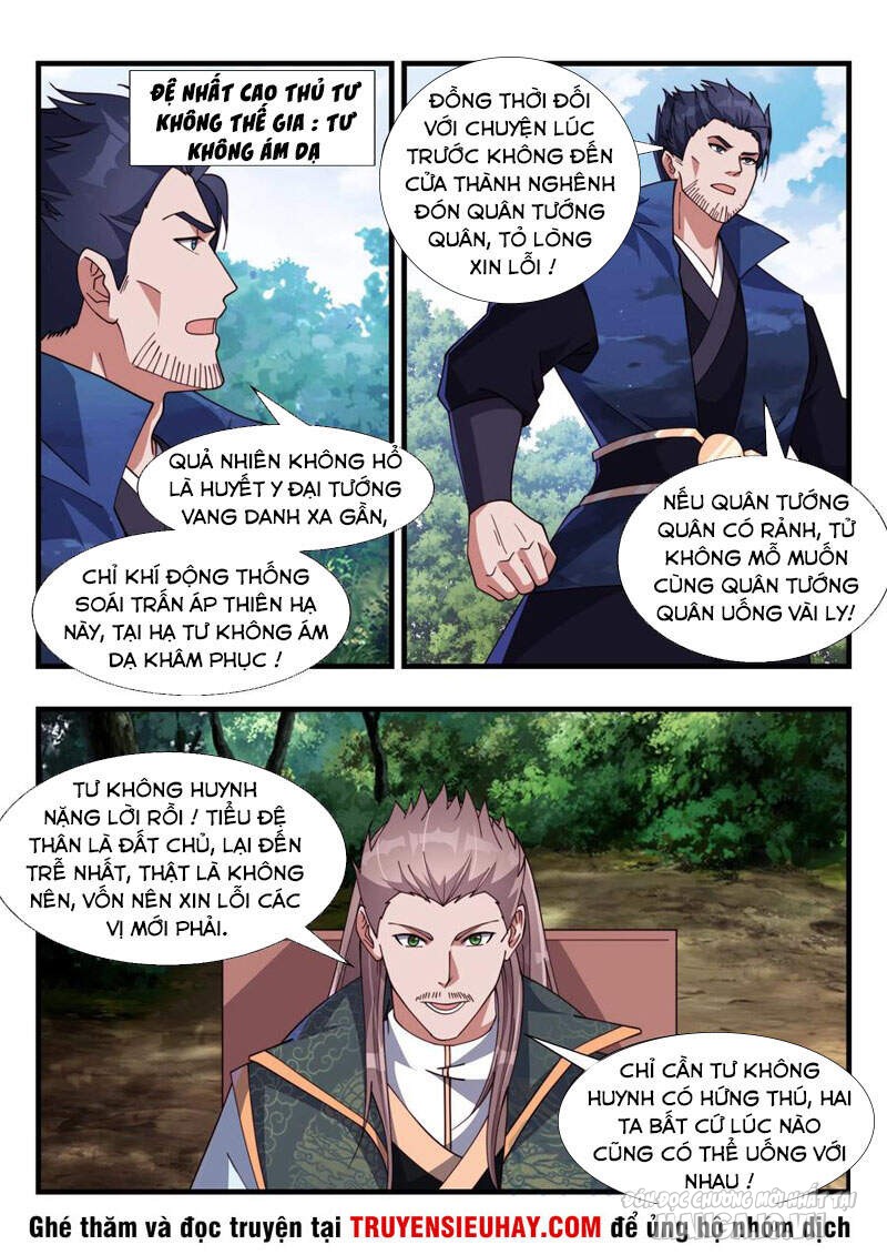 Dị Thế Tà Quân Chapter 180 - Trang 2