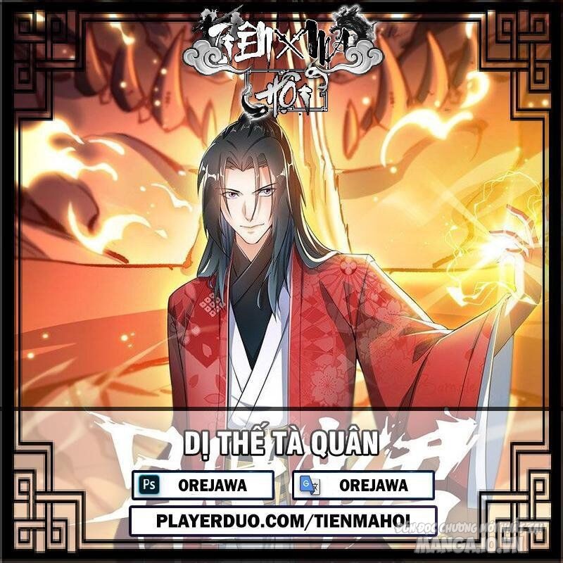 Dị Thế Tà Quân Chapter 136 - Trang 2