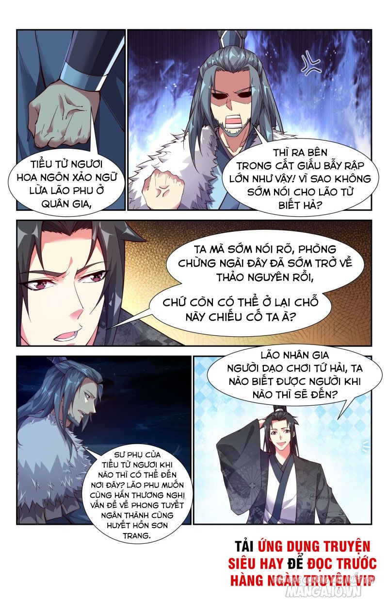 Dị Thế Tà Quân Chapter 102 - Trang 2