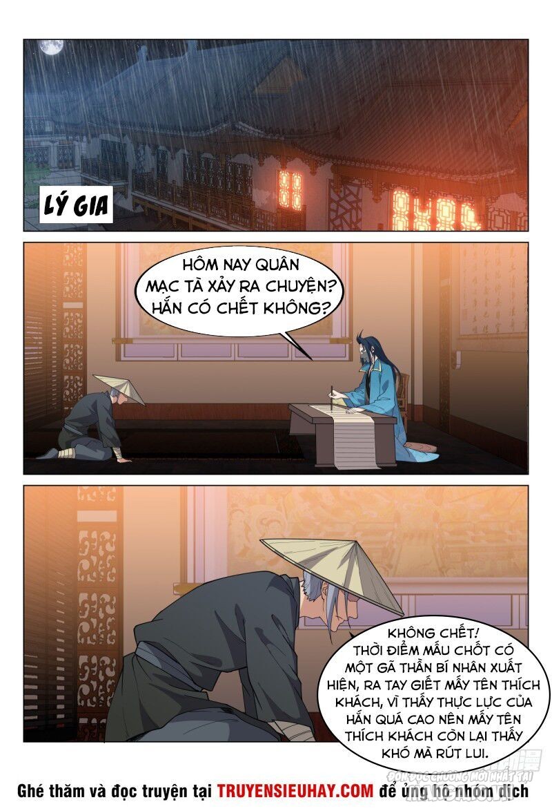 Dị Thế Tà Quân Chapter 78 - Trang 2