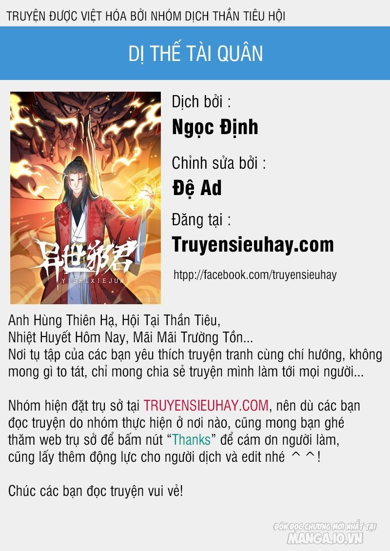 Dị Thế Tà Quân Chapter 75 - Trang 2