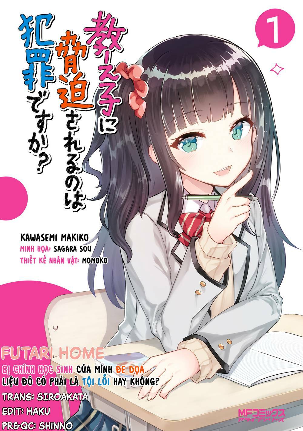 Oshiego Ni Kyouhaku Sareru No Wa Hanzai Desu Ka? Chapter 5 - Trang 2