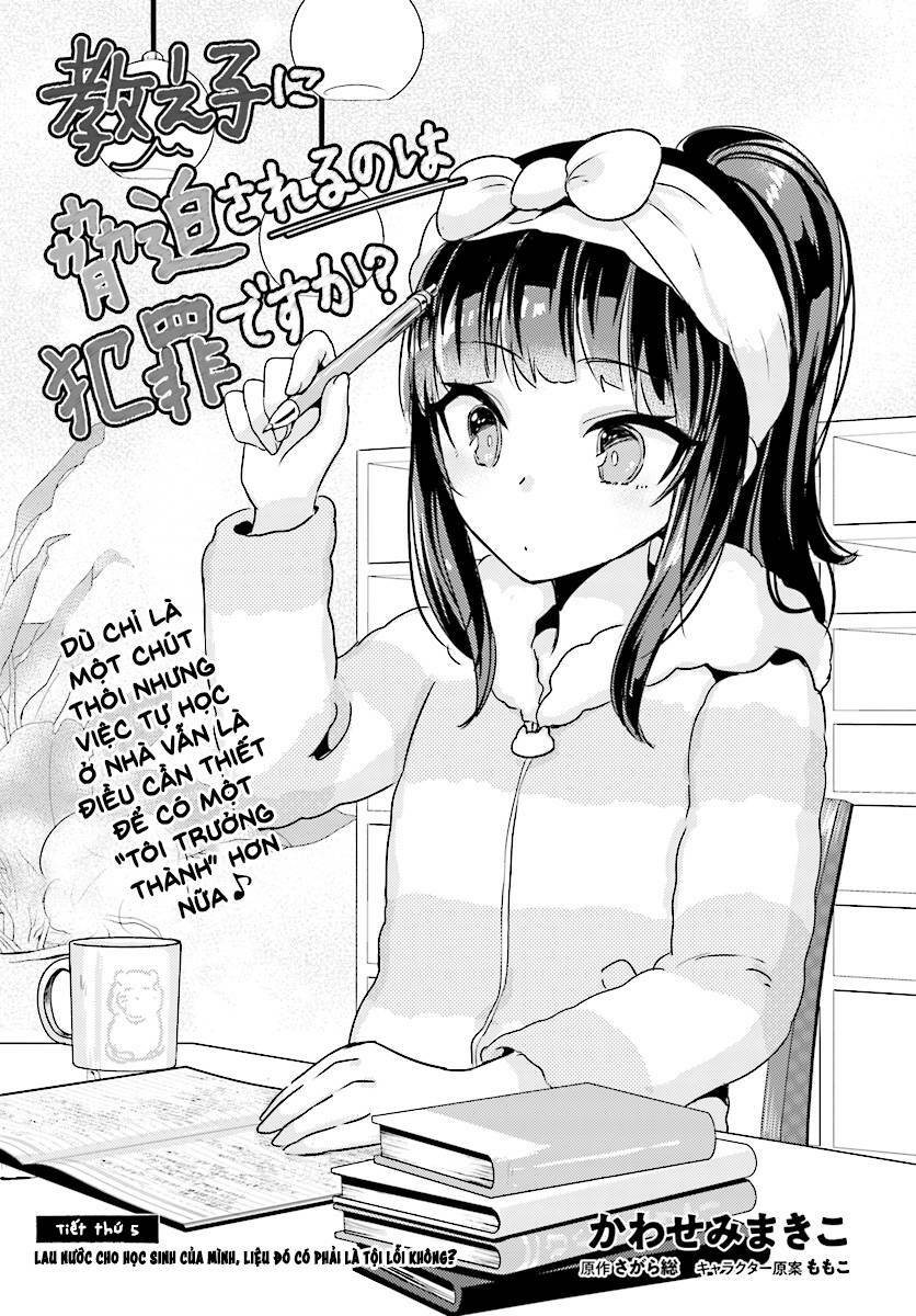 Oshiego Ni Kyouhaku Sareru No Wa Hanzai Desu Ka? Chapter 5 - Trang 2