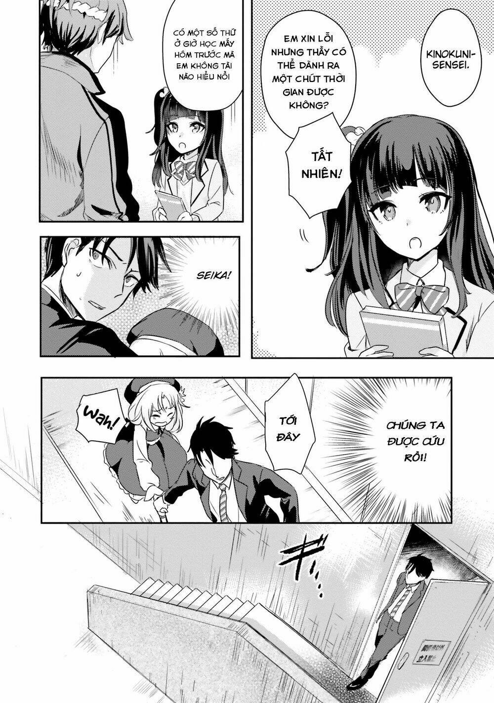 Oshiego Ni Kyouhaku Sareru No Wa Hanzai Desu Ka? Chapter 2 - Trang 2