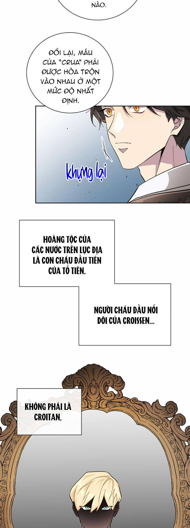 Ta Đã Từng Mong Nàng Biến Mất Chapter 31 - Trang 2