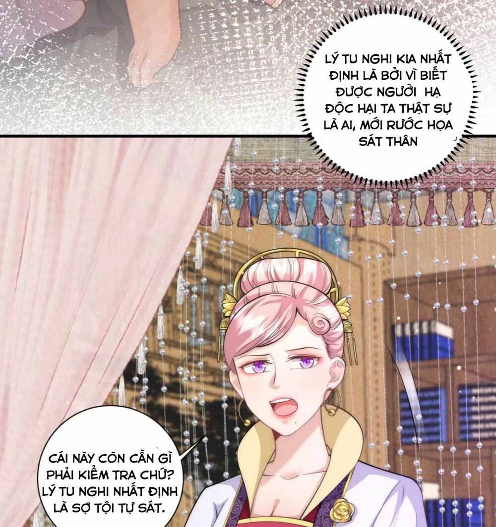 Đoàn Sủng Công Chúa Ba Tuổi Rưỡi Chapter 15 - Trang 2