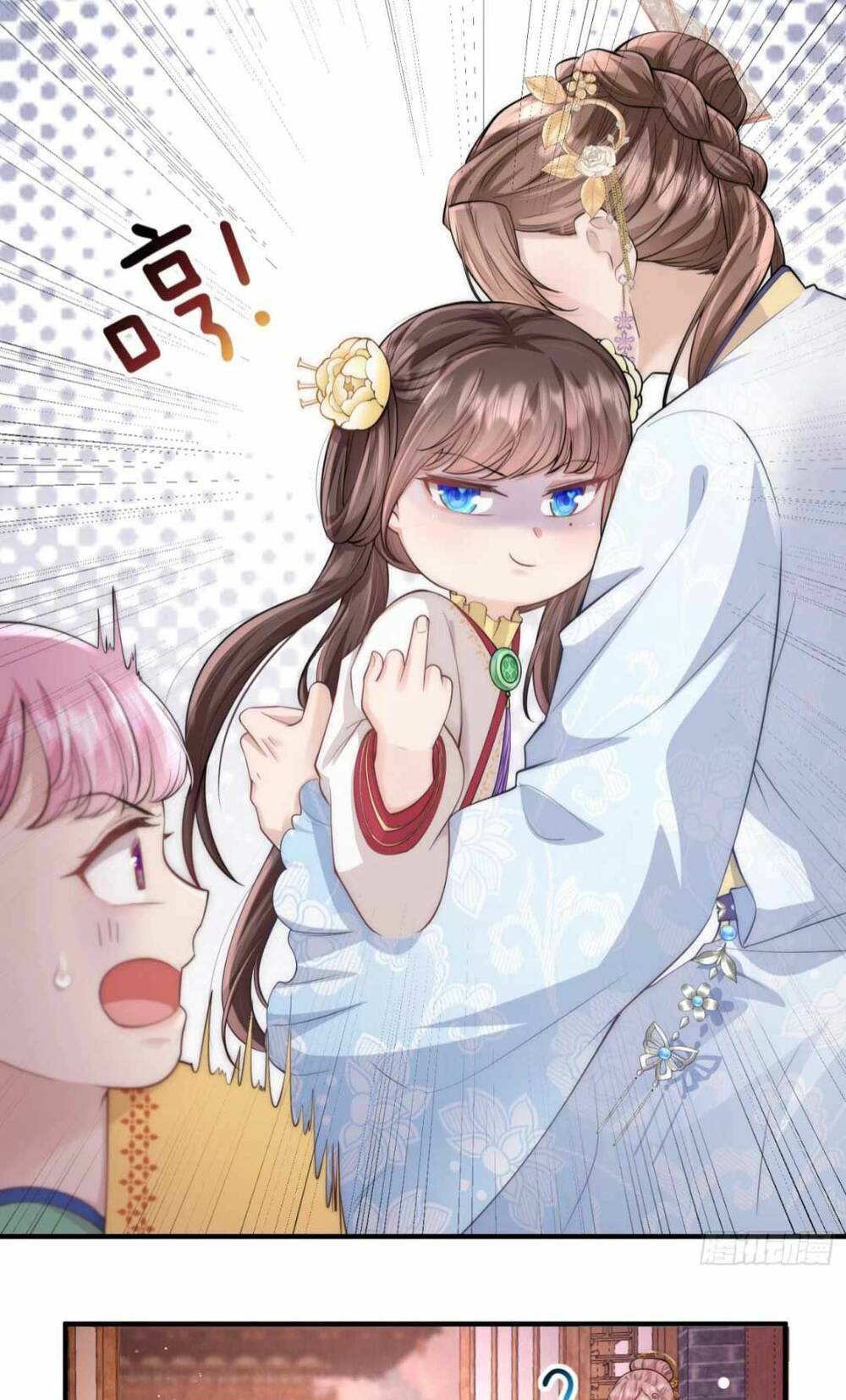 Đoàn Sủng Công Chúa Ba Tuổi Rưỡi Chapter 15 - Trang 2