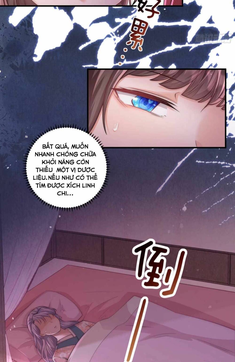 Đoàn Sủng Công Chúa Ba Tuổi Rưỡi Chapter 15 - Trang 2