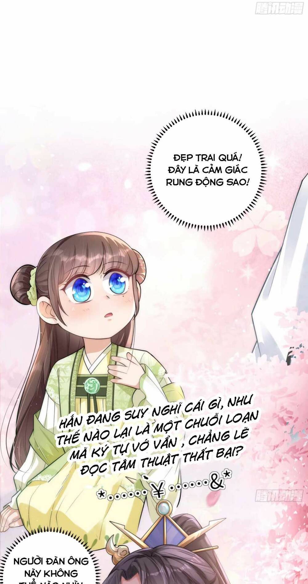 Đoàn Sủng Công Chúa Ba Tuổi Rưỡi Chapter 1 - Trang 2