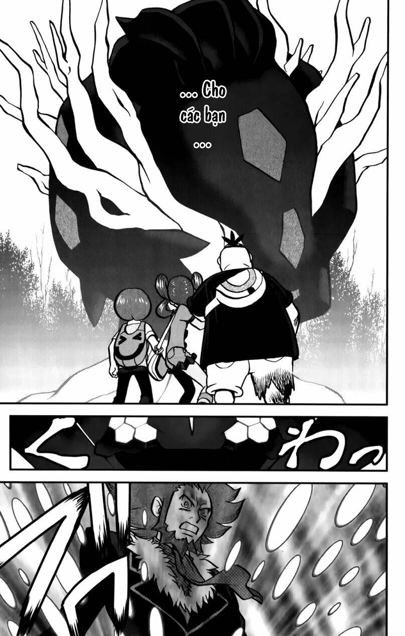 Thú Cưng Đặc Biệt Chapter 578 - Trang 2