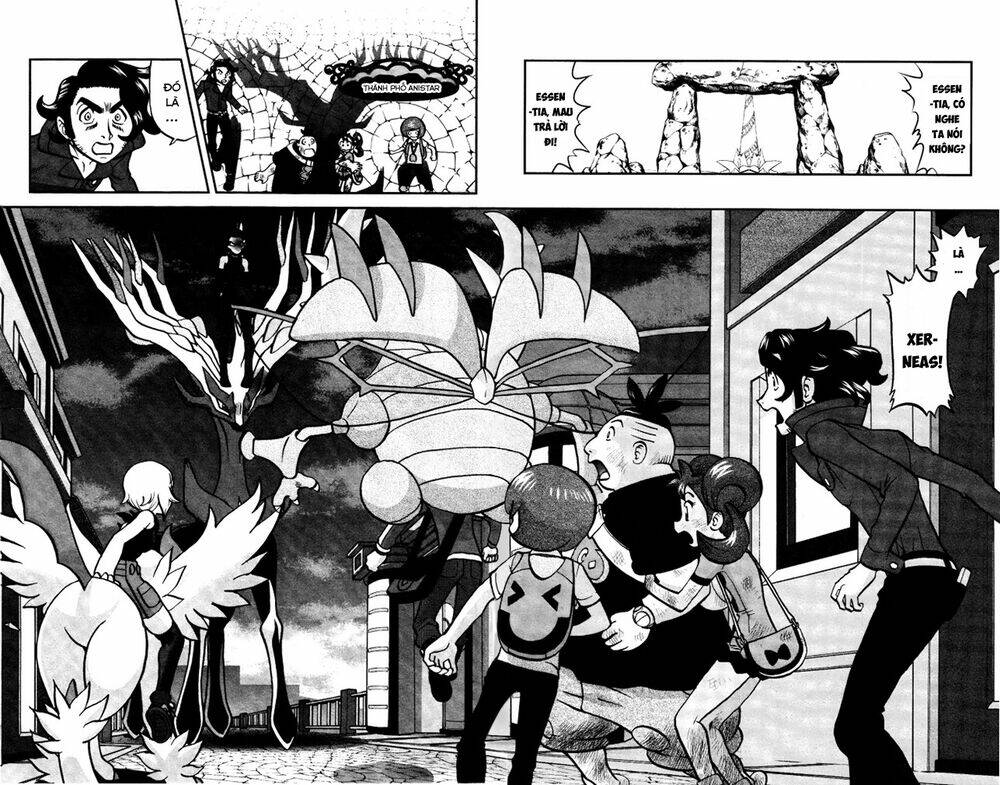 Thú Cưng Đặc Biệt Chapter 571 - Trang 2