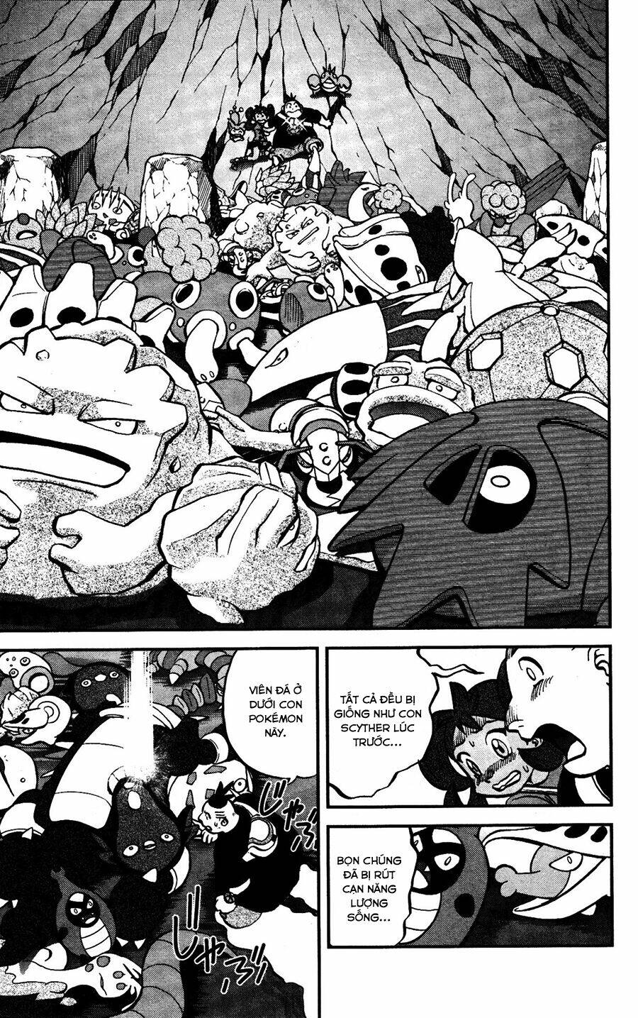 Thú Cưng Đặc Biệt Chapter 570 - Trang 2