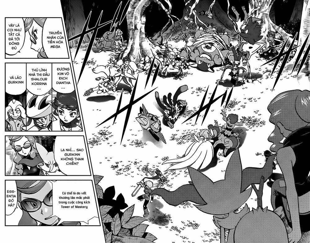 Thú Cưng Đặc Biệt Chapter 560 - Trang 2