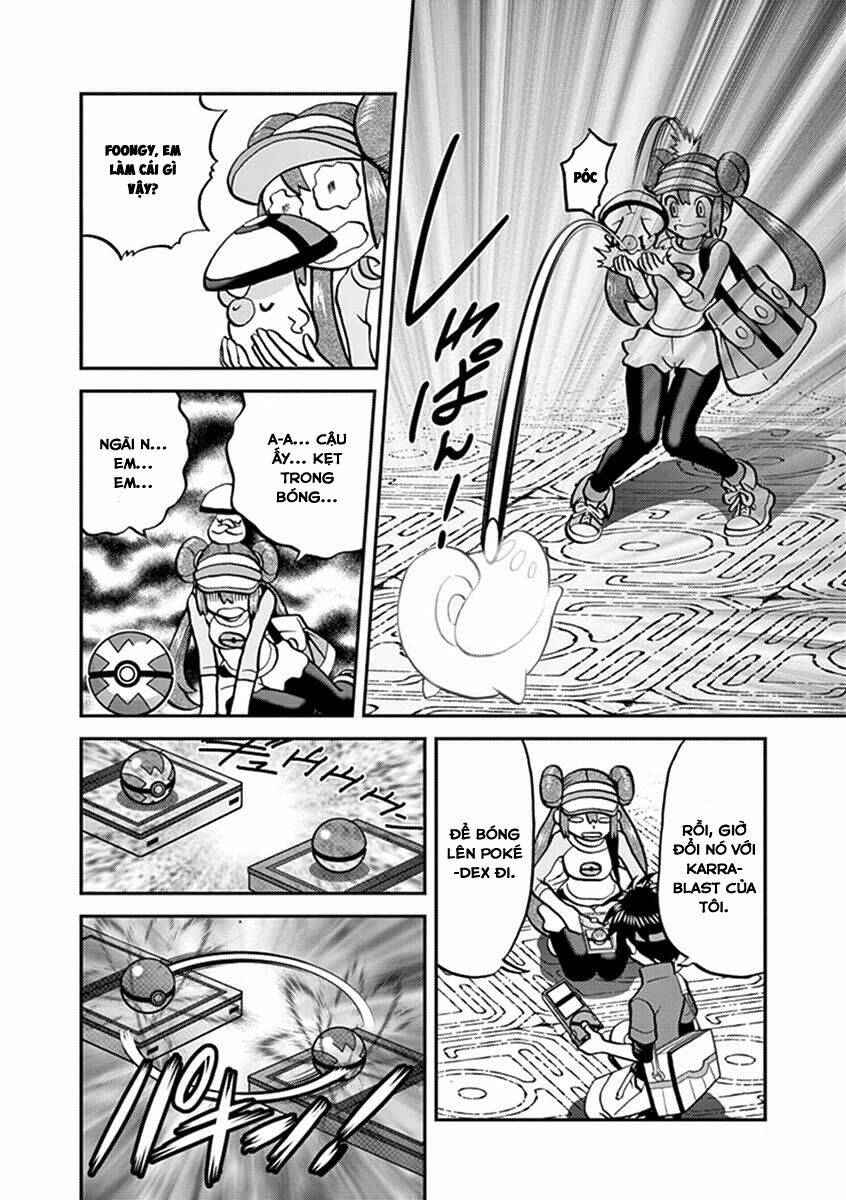 Thú Cưng Đặc Biệt Chapter 543 - Trang 2