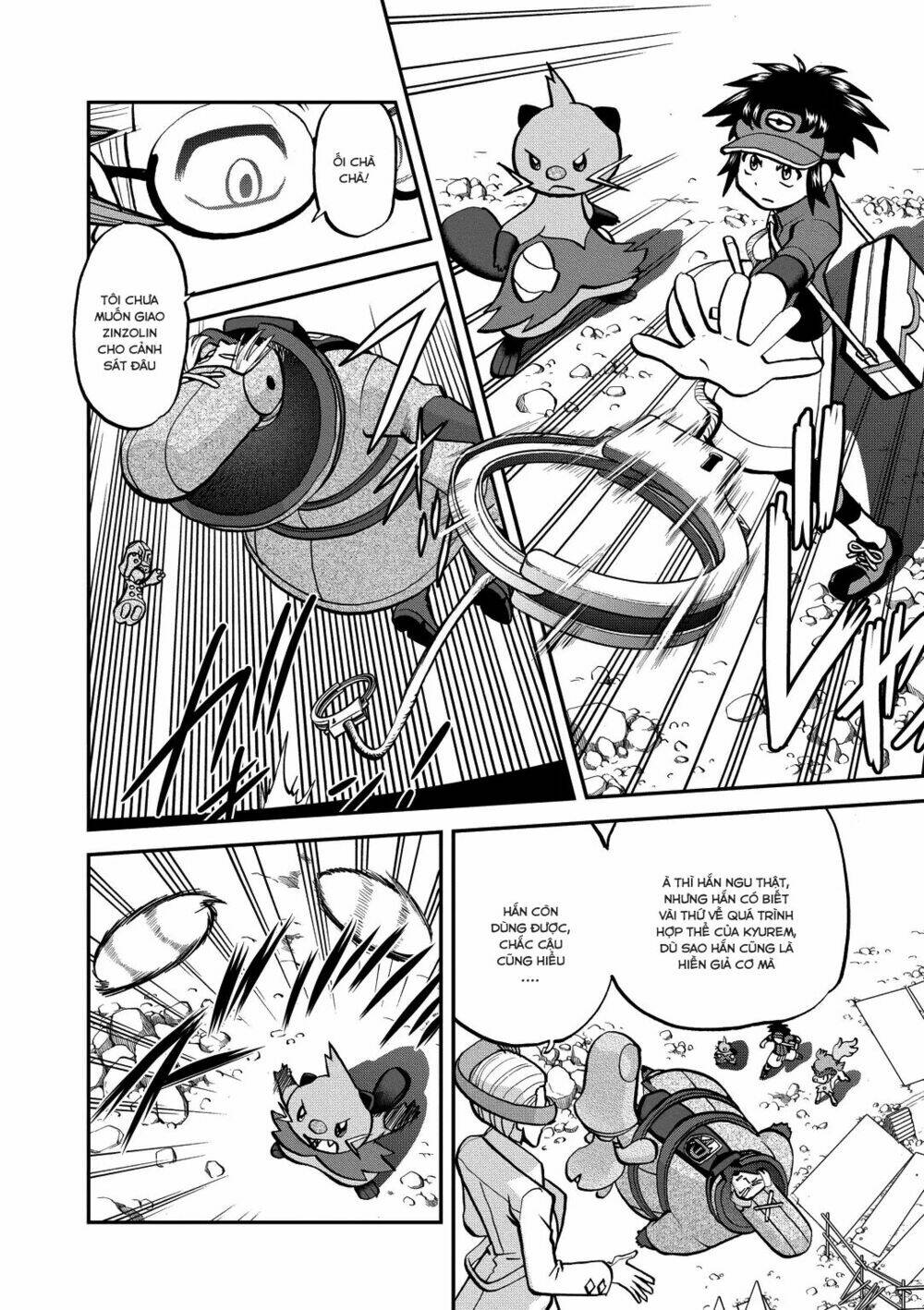 Thú Cưng Đặc Biệt Chapter 538 - Trang 2