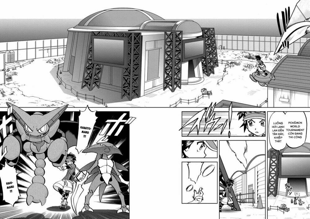 Thú Cưng Đặc Biệt Chapter 537 - Trang 2