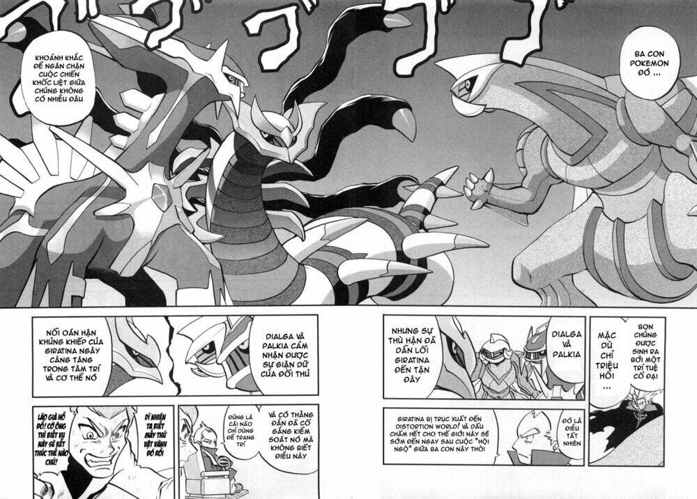 Thú Cưng Đặc Biệt Chapter 457 - Trang 2