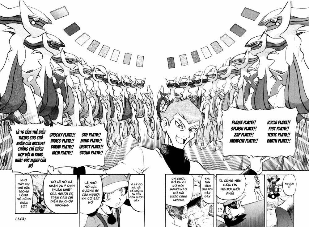 Thú Cưng Đặc Biệt Chapter 455 - Trang 2