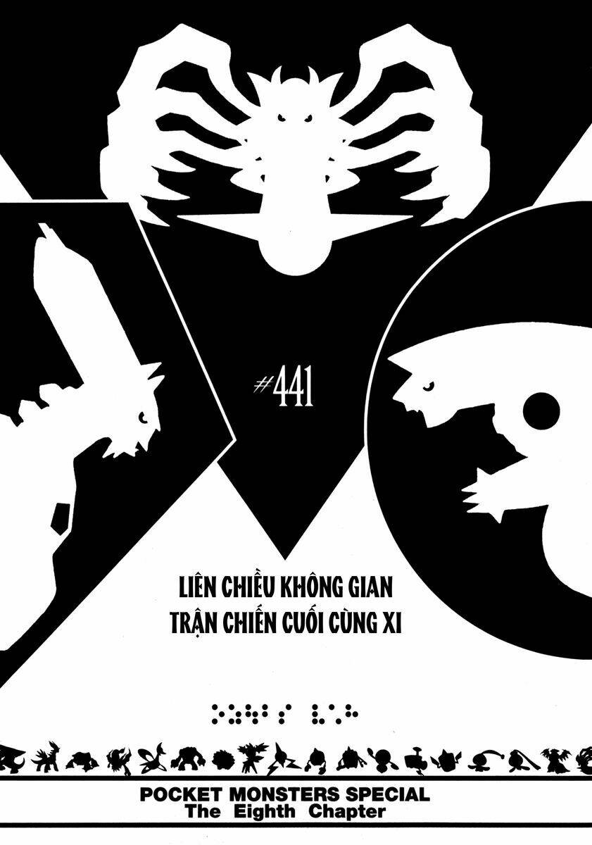 Thú Cưng Đặc Biệt Chapter 441 - Trang 2