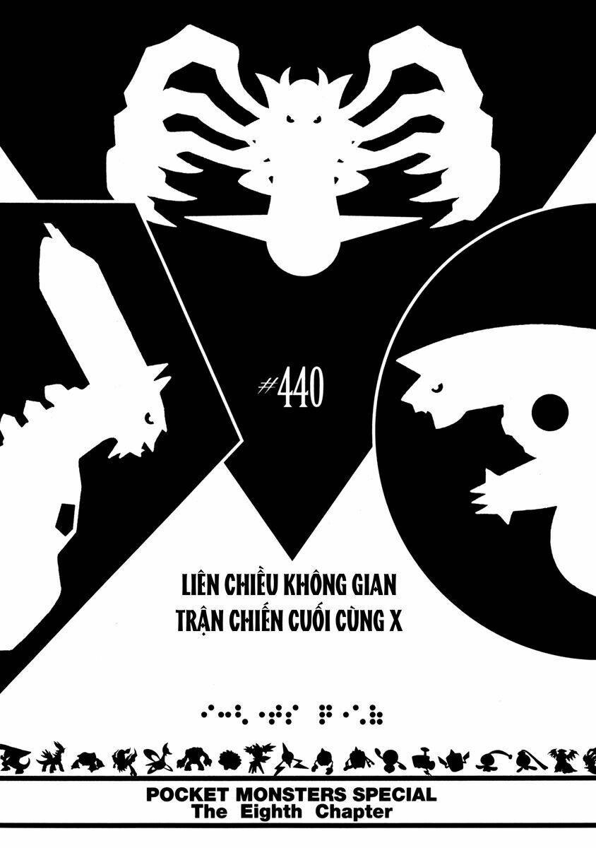 Thú Cưng Đặc Biệt Chapter 440 - Trang 2