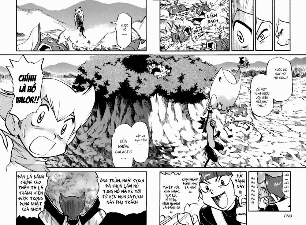 Thú Cưng Đặc Biệt Chapter 398 - Trang 2