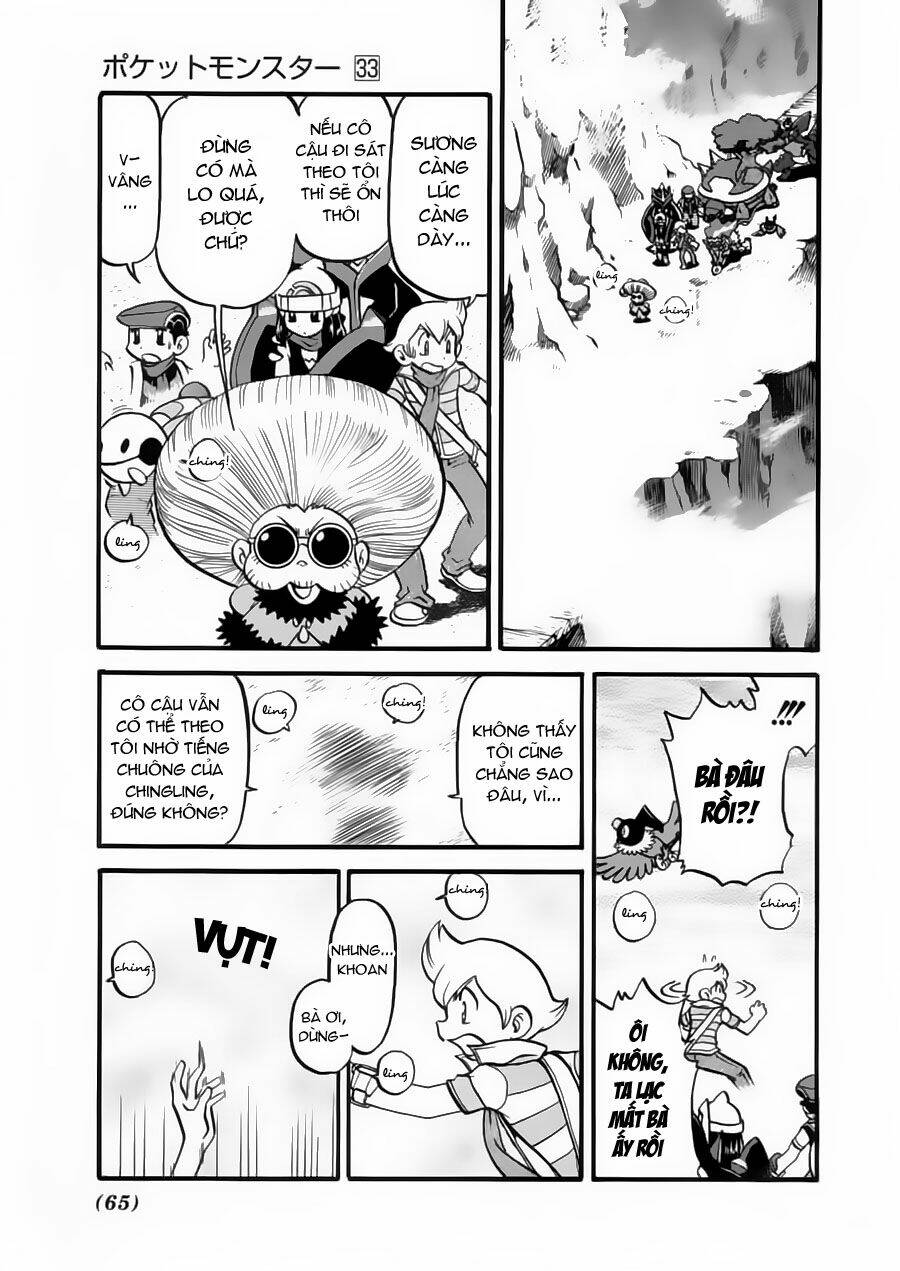 Thú Cưng Đặc Biệt Chapter 368 - Trang 2