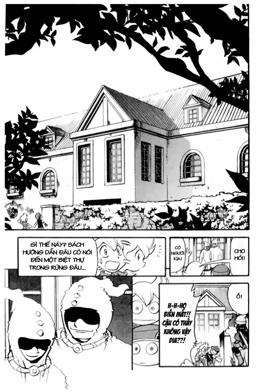 Thú Cưng Đặc Biệt Chapter 345 - Trang 2