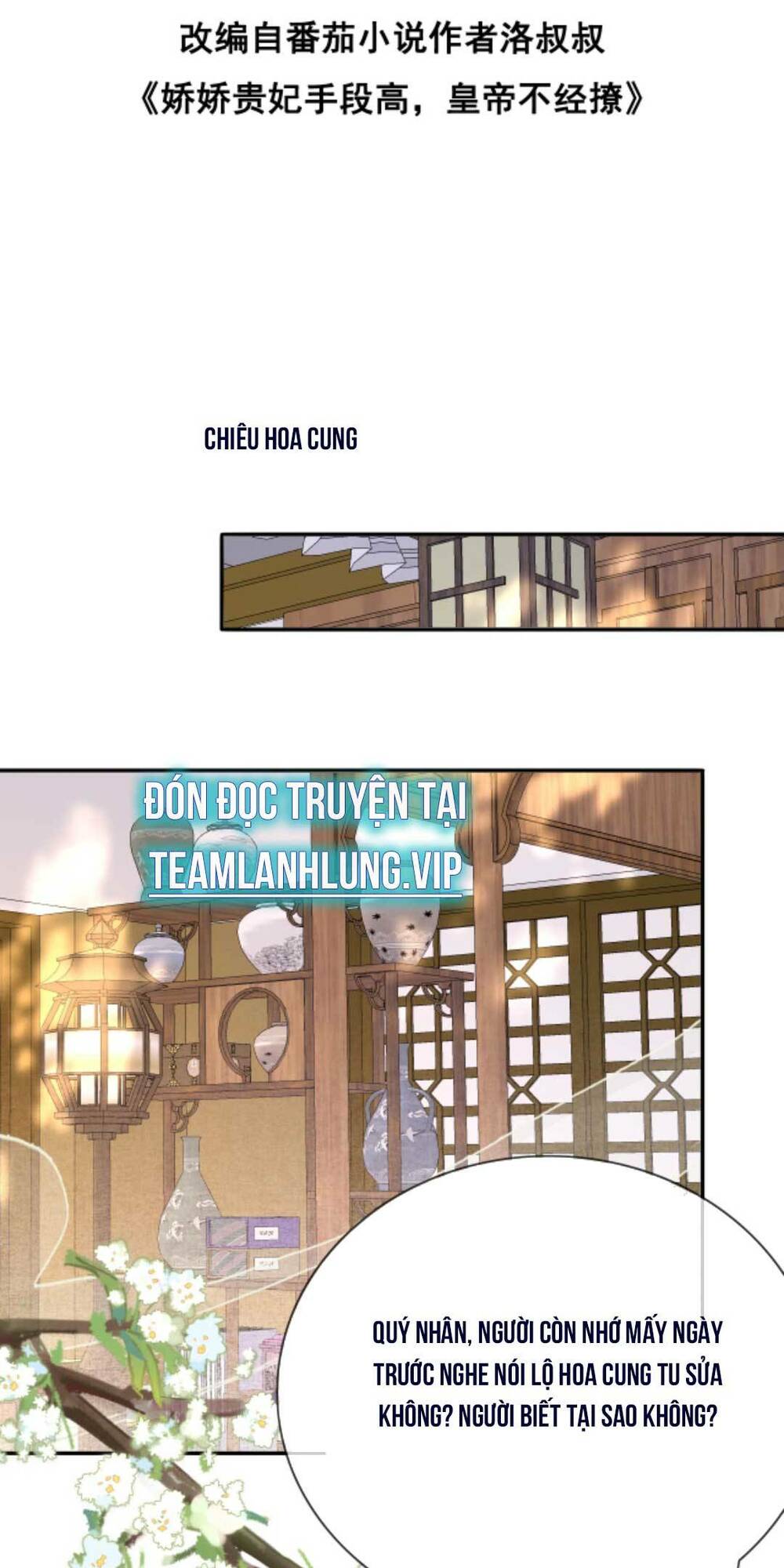 Kiều Quý Phi Thủ Đoạn Ác Độc Và Hoàng Thượng Không Dễ Chọc Chapter 169 - Trang 2