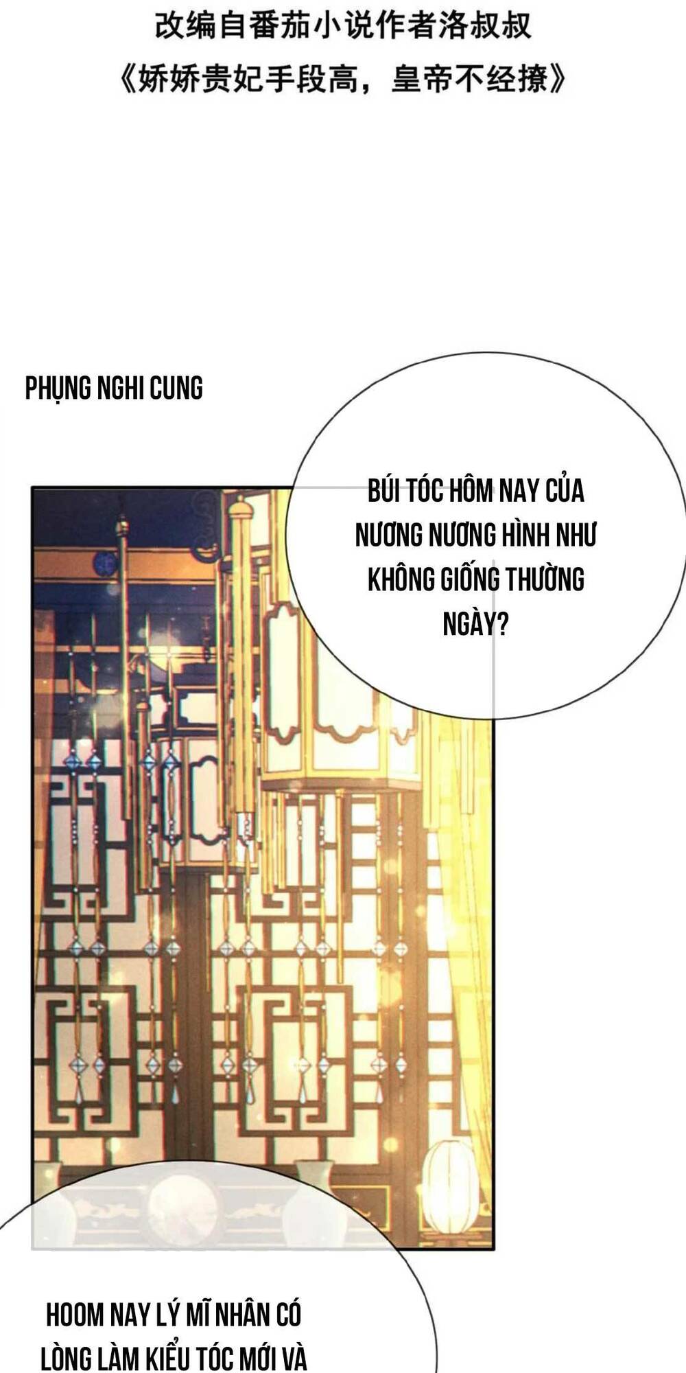 Kiều Quý Phi Thủ Đoạn Ác Độc Và Hoàng Thượng Không Dễ Chọc Chapter 133 - Trang 2