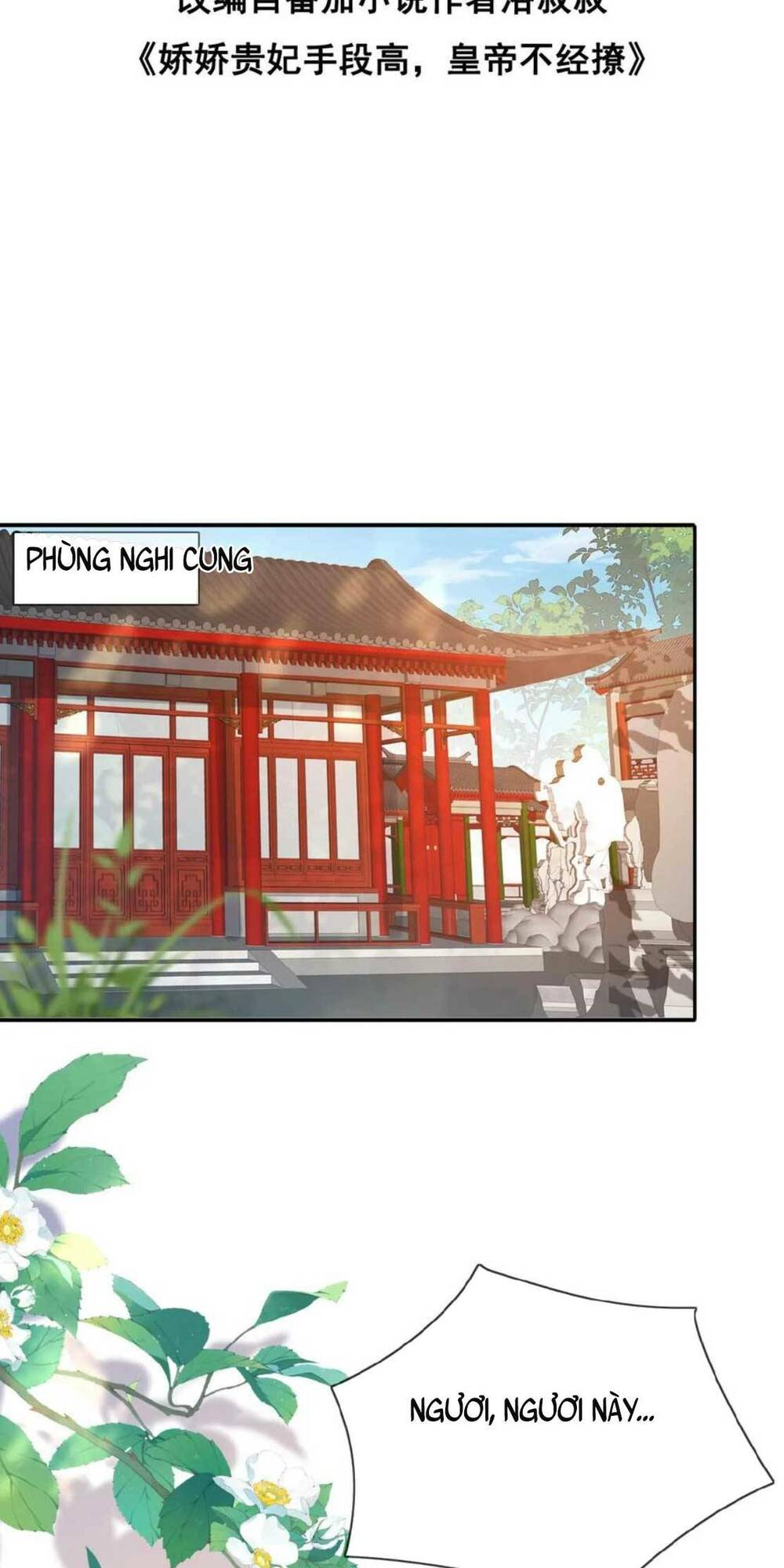 Kiều Quý Phi Thủ Đoạn Ác Độc Và Hoàng Thượng Không Dễ Chọc Chapter 91 - Trang 2