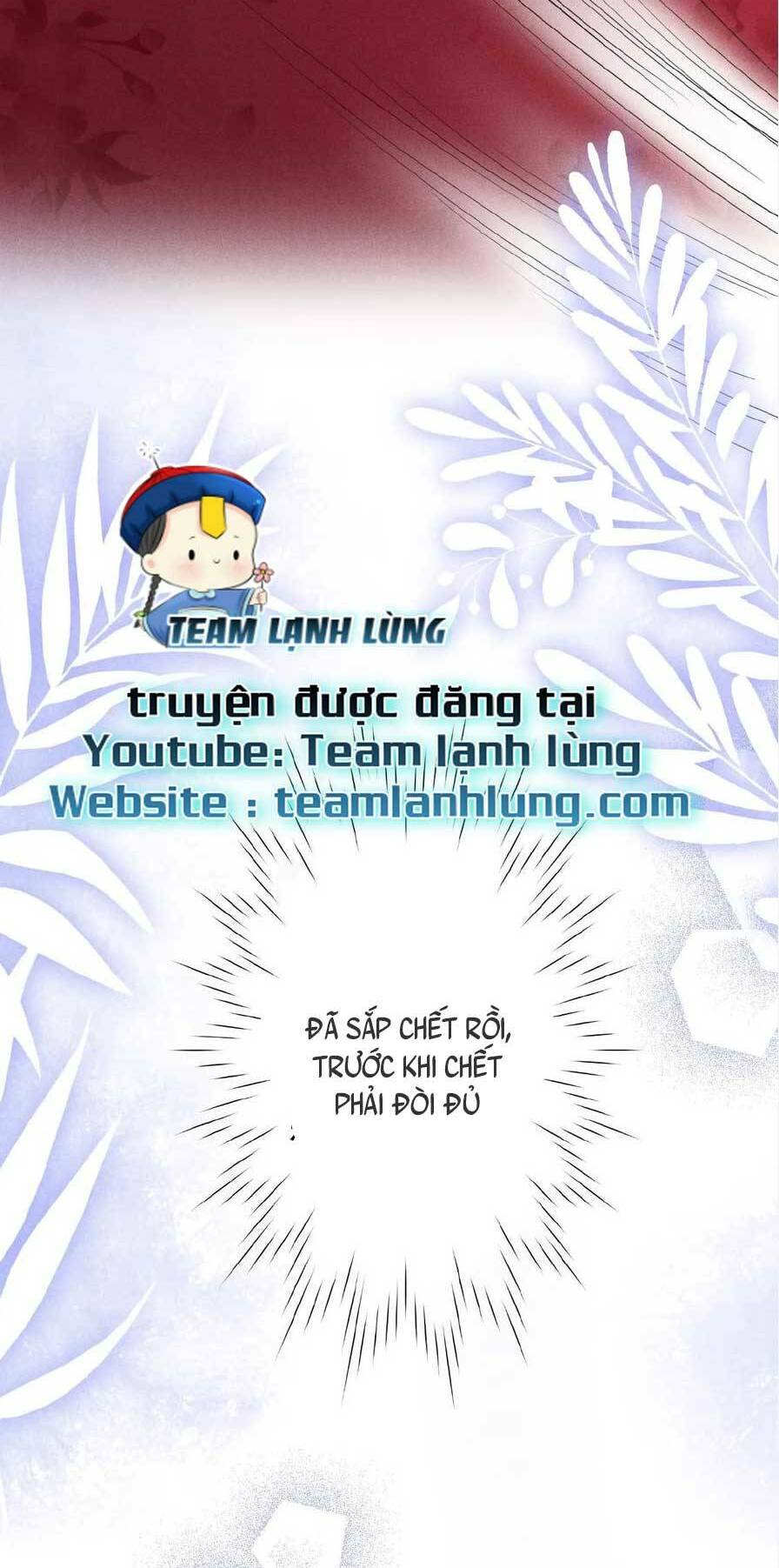 Kiều Quý Phi Thủ Đoạn Ác Độc Và Hoàng Thượng Không Dễ Chọc Chapter 77 - Trang 2