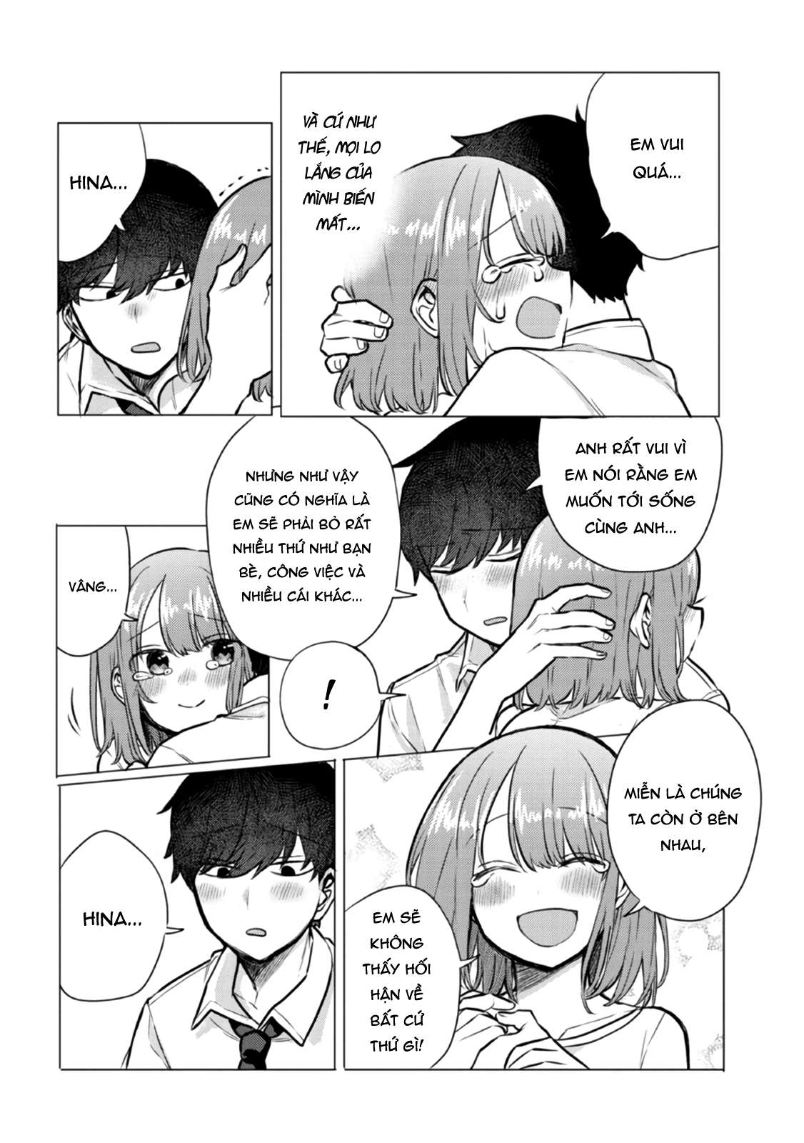 Đến Giờ Tắm Rồi, Hina-Chan! Chapter 48 - Trang 2