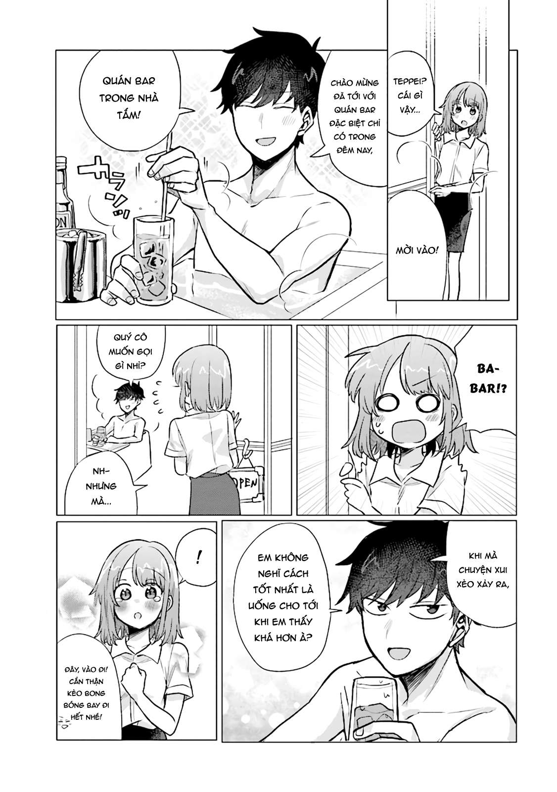 Đến Giờ Tắm Rồi, Hina-Chan! Chapter 43 - Trang 2