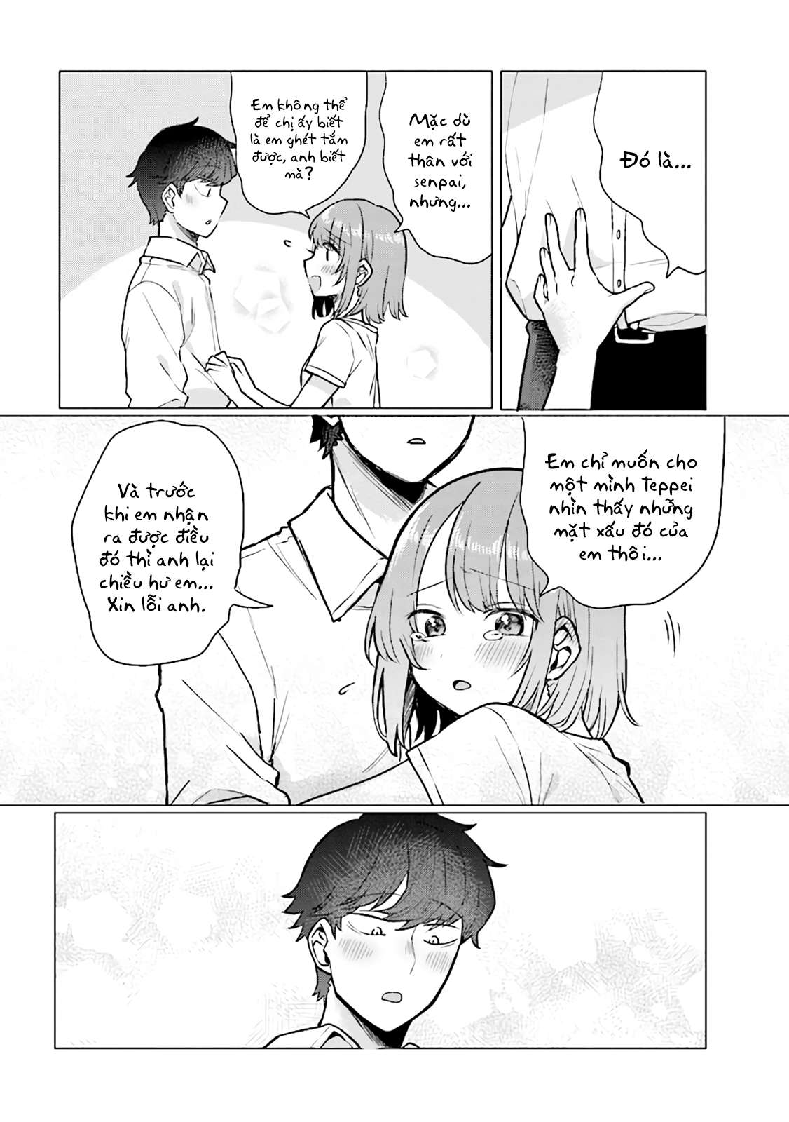 Đến Giờ Tắm Rồi, Hina-Chan! Chapter 42 - Trang 2