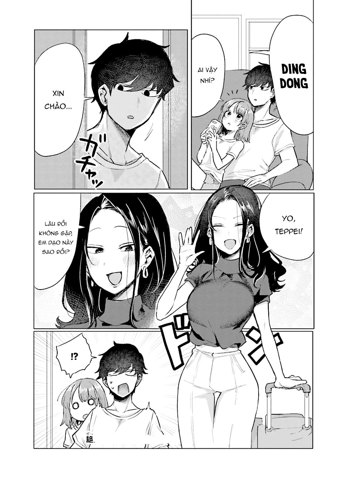 Đến Giờ Tắm Rồi, Hina-Chan! Chapter 40 - Trang 2