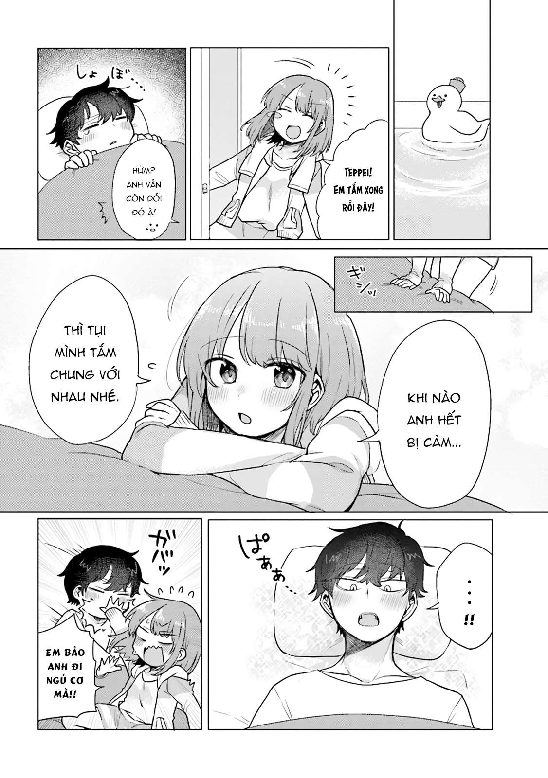 Đến Giờ Tắm Rồi, Hina-Chan! Chapter 38 - Trang 2