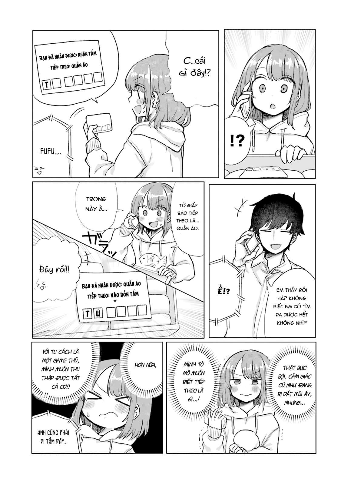 Đến Giờ Tắm Rồi, Hina-Chan! Chapter 33 - Trang 2