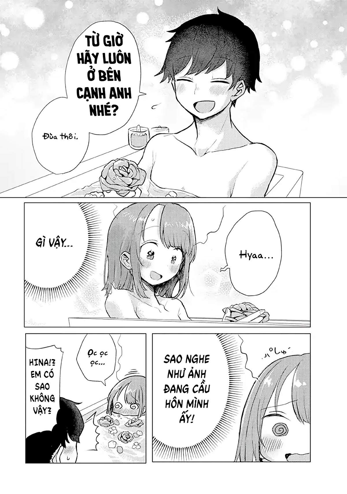 Đến Giờ Tắm Rồi, Hina-Chan! Chapter 17 - Trang 2