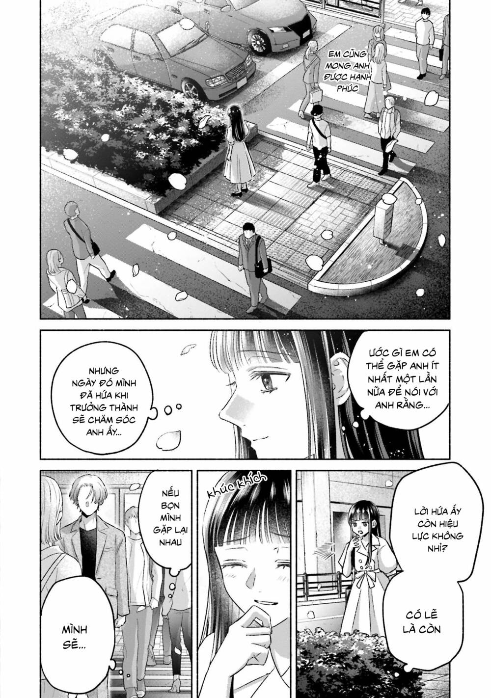 Một Ngày Với Em Gái Rinko Chapter 24 - Trang 2