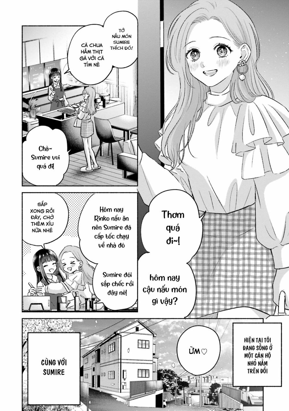 Một Ngày Với Em Gái Rinko Chapter 24 - Trang 2