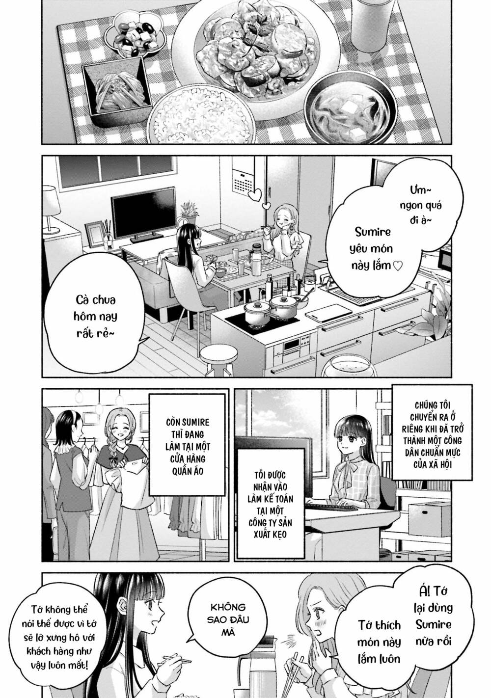 Một Ngày Với Em Gái Rinko Chapter 24 - Trang 2