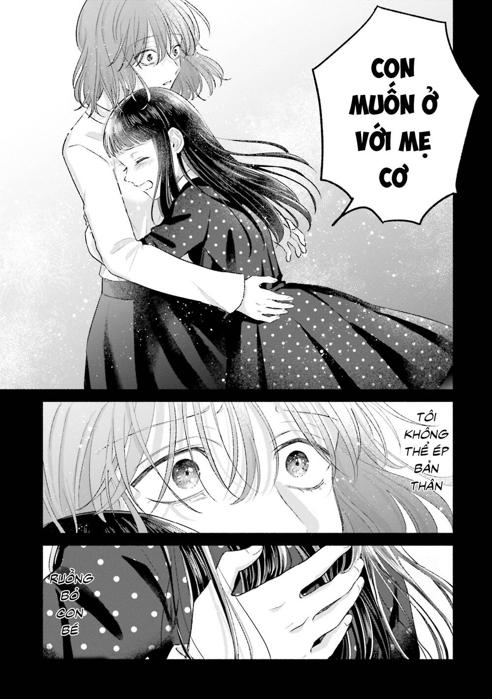 Một Ngày Với Em Gái Rinko Chapter 21 - Trang 2