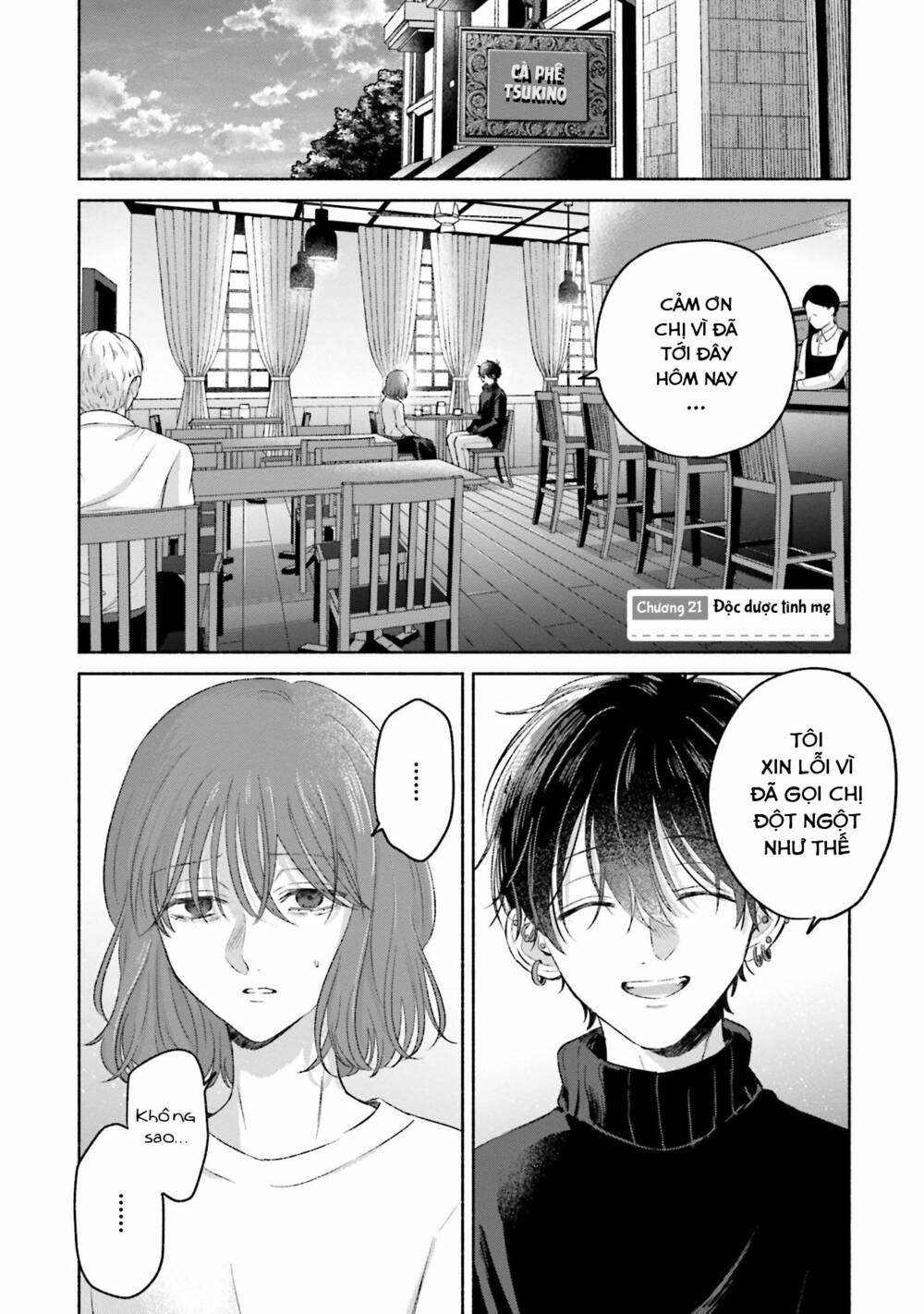 Một Ngày Với Em Gái Rinko Chapter 21 - Trang 2