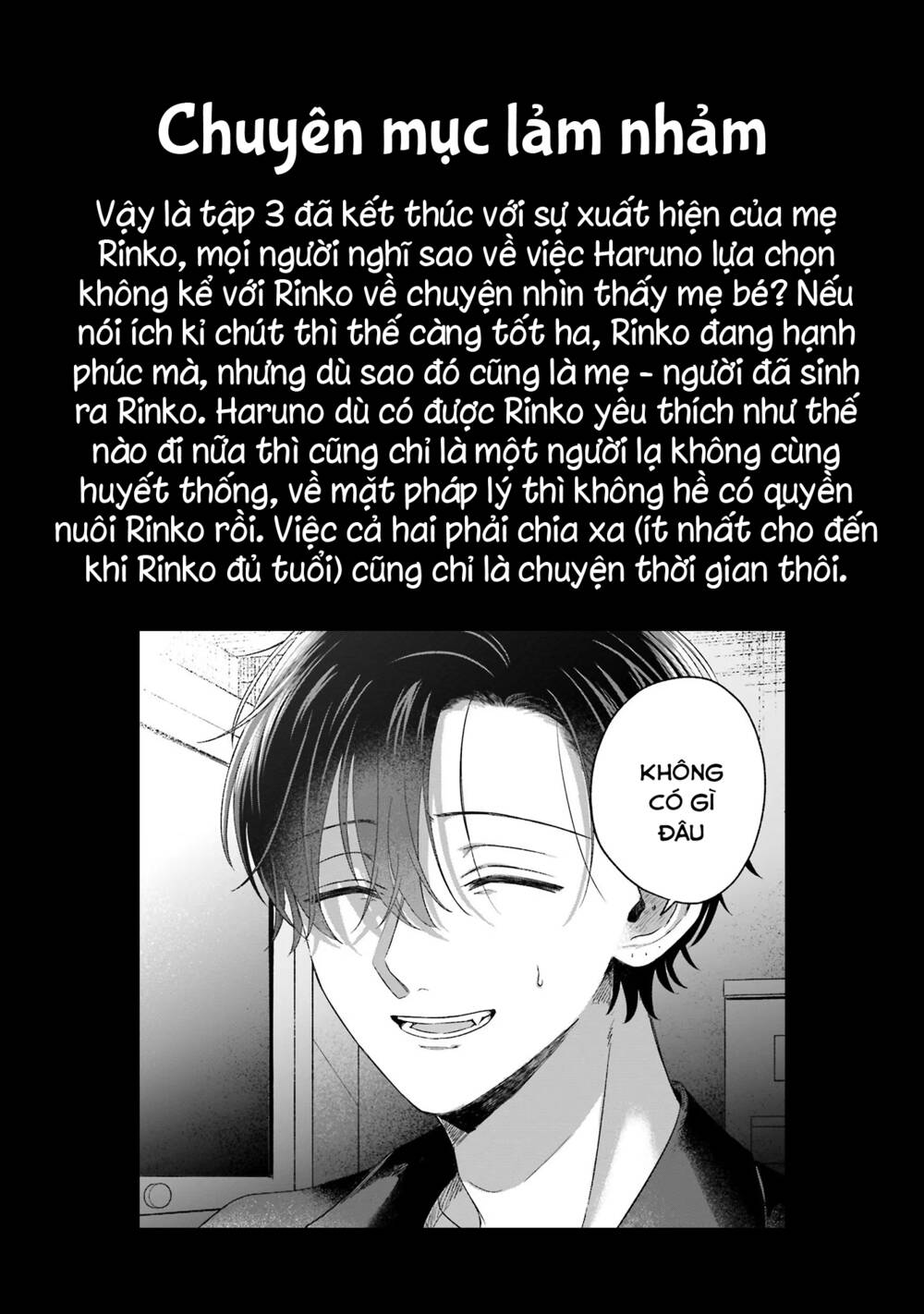 Một Ngày Với Em Gái Rinko Chapter 18.2 - Trang 2